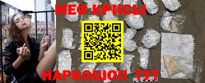дистиллят марихуана Изобильный