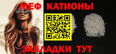 дистиллят марихуана Изобильный