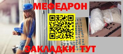 дистиллят марихуана Изобильный