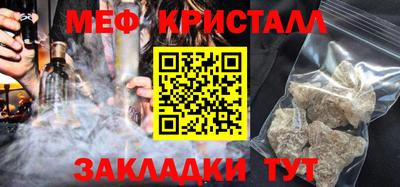 MDMA Premium VHQ Ирбит