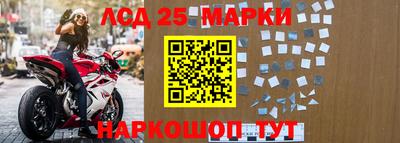герыч Ипатово