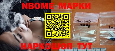 MDMA Premium VHQ Ирбит