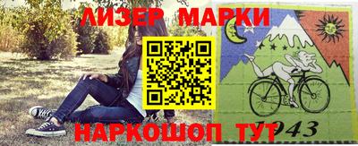 MDMA Premium VHQ Ирбит