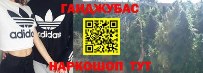 герыч Ипатово
