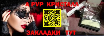 дистиллят марихуана Изобильный