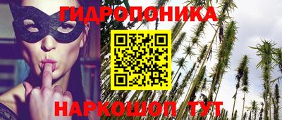 мет Чебоксары