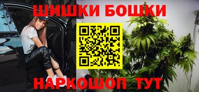 MDMA Premium VHQ Ирбит
