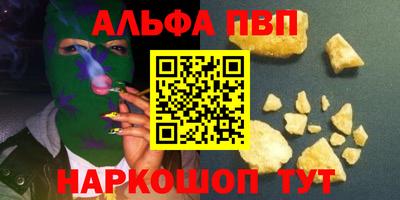 MDMA Premium VHQ Ирбит