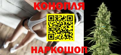 герыч Ипатово