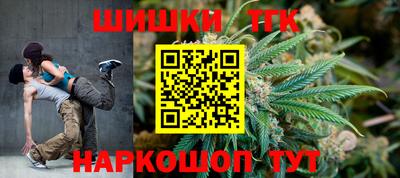 герыч Ипатово