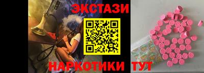 дистиллят марихуана Изобильный