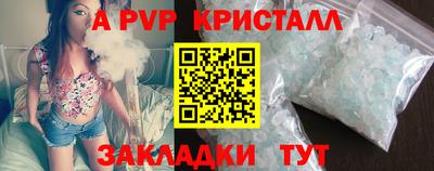 MDMA Premium VHQ Ирбит