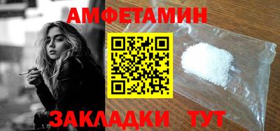 MDMA Premium VHQ Ирбит