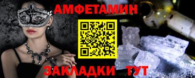 дистиллят марихуана Изобильный