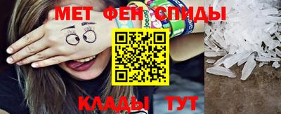 дистиллят марихуана Изобильный