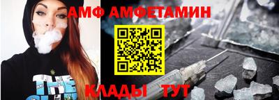 MDMA Premium VHQ Ирбит