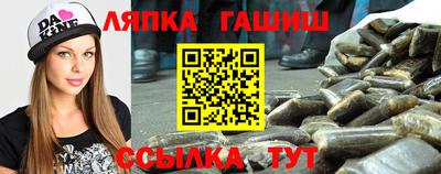 дистиллят марихуана Изобильный
