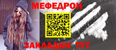 MDMA Premium VHQ Ирбит