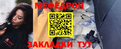 MDMA Premium VHQ Ирбит