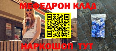 дистиллят марихуана Изобильный